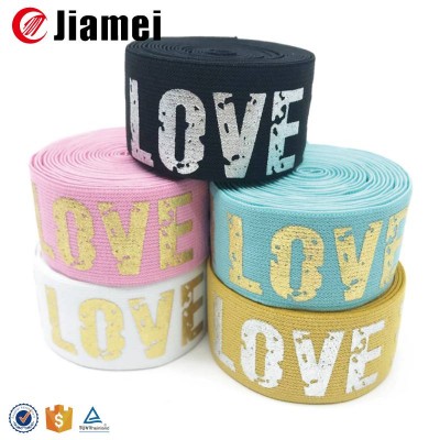 Custom Various Elastic Band Ribbon Webbing With Logo For Clothing